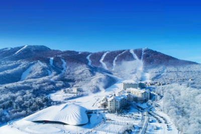 TOUR CÁP NHĨ TÂN 5N4Đ